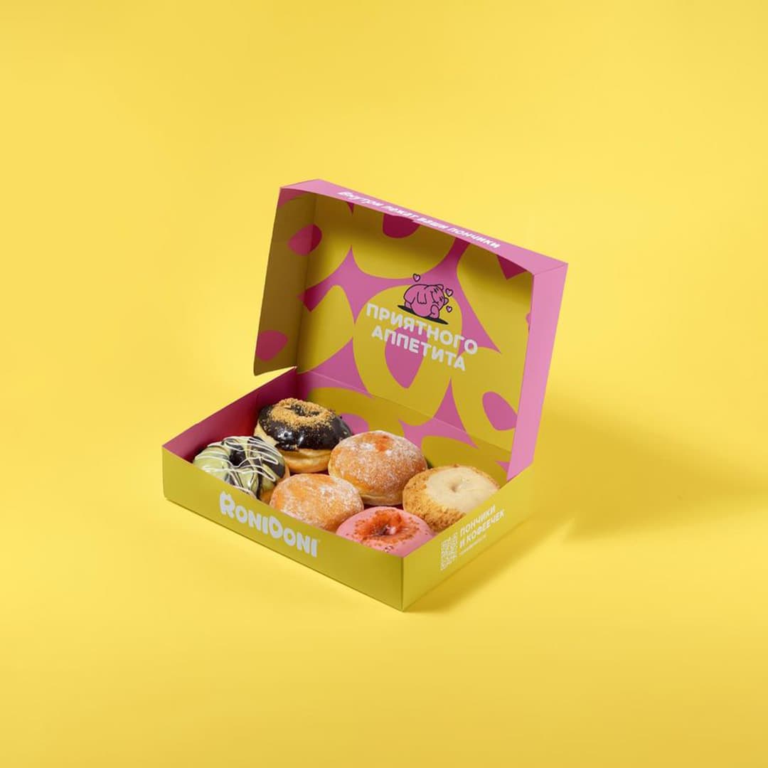 Product 1